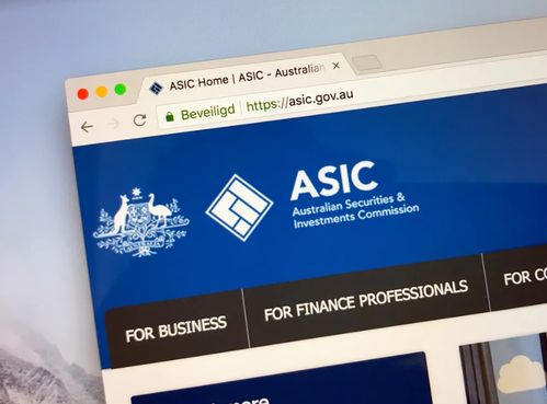 澳大利亞金融監管重大變革 ASIC獲新授權，可取締未違法但損害客戶利益的金融產品與服務